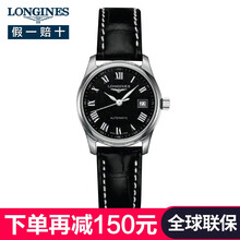 經(jīng)典機械腕表，讓你的生活更簡(jiǎn)單