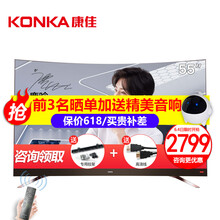 42寸hdr電視機