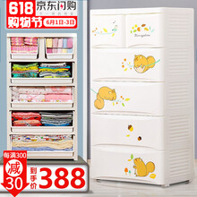 塑料,怎么樣,塑料,衣柜,衣柜