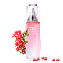紅石榴鮮活保濕水