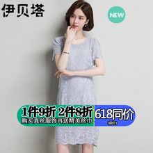 百搭小心機，純色連衣裙拯救你