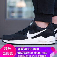 怎么樣,耐克,耐克,黑白,黑白