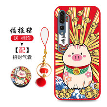 手機(jī)套掛件