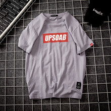 胤笙記 短袖 男士T恤 藍灰 