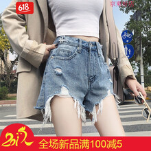 百搭破洞牛仔褲，穿出你的個(gè)性范