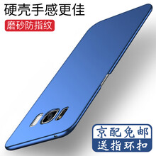 妹子都愛(ài)用的蘋(píng)果手機(jī)殼