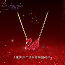 lrofannhe,十字,lrofannhe,排行榜,排名,洛梵希,十字,項鏈,項鏈,洛梵希,推薦