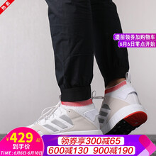 復(fù)古系帶跑鞋，讓運(yùn)動更舒適