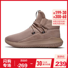 喬丹跑步鞋砂褐色/深棕 