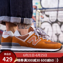 NEW BALANCE跑步鞋ML574EPE 