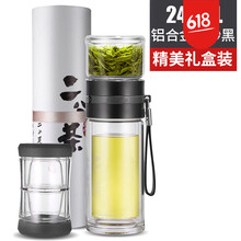 創(chuàng)意雙層玻璃水杯，打造精致生活