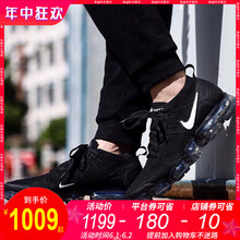 airmax,airmax,怎么樣