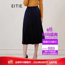復古半身短裙，讓你優(yōu)雅又減齡
