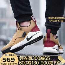 nike男鞋高版