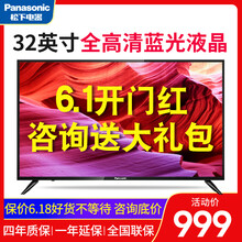 panasonic,panasonic,怎么樣
