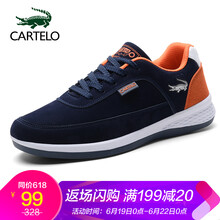 卡帝樂鱷魚（CARTELO）男士深藍(lán) 44，39，40，41，42，43
