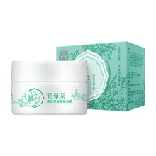 大寶（Dabao）面膜清潔
