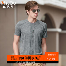 布先生 短袖 男士T恤 深灰 