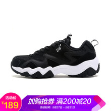 怎么樣,鴻星爾克男鞋,鴻星爾克男鞋,黑白,黑白