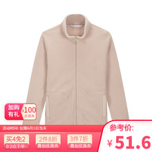 外套,外套,女秋,女秋,怎么樣
