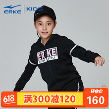 拉鏈長衛(wèi)衣女加厚