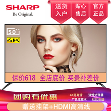 sharp,sharp,怎么樣,液晶,液晶,電視,電視