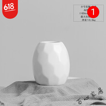 精美花瓶，給你一個(gè)浪漫的家