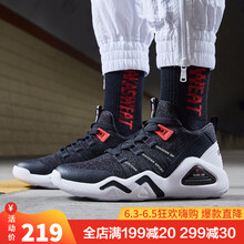 低幫籃球戰(zhàn)靴，勢不可擋