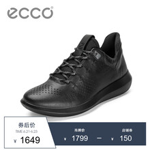 愛(ài)步（ECCO）男士黑色45052451052 44