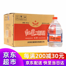 紅星602000ML，750ml及以上 清香型，清香