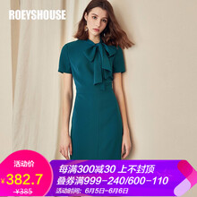 個假殺，連衣裙打造優(yōu)雅女神
