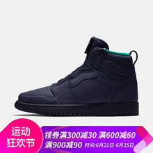 耐克（NIKE）籃球鞋AQ3742-403  37.5