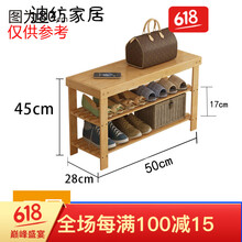 簡(jiǎn)約實(shí)木鞋柜，衣物收納好幫手