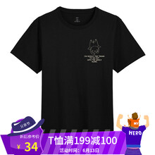 凡客誠品（VANCL） 短袖 男士T恤 好小豬7 黑色 