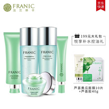 化妝品,化妝品,怎么樣