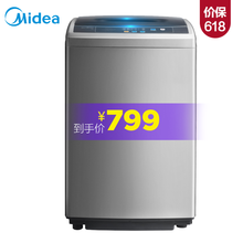 家用,家用,怎么樣,波輪,波輪,洗衣機,洗衣機