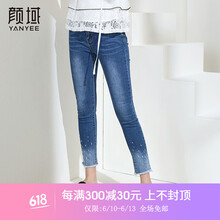 顏域（YANYEE）   女 九分褲 牛仔褲