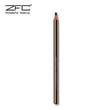 ZFC眉筆02 深咖色