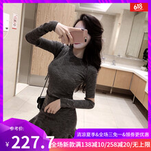 慕托麗女裝