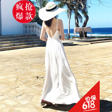 優(yōu)雅吊帶裙，打造夏日浪漫小仙女