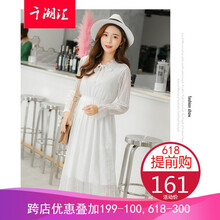 時(shí)尚吊帶裙，讓你的美出新高度