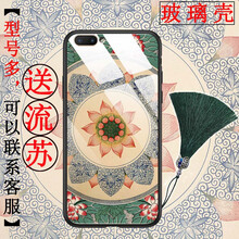 大容量保護套，讓你的少女心