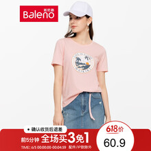 街頭風(fēng)女t恤