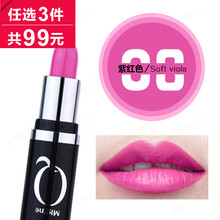 mistine雙頭