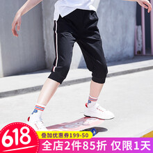 Ůͯ,Ůͯ,��ô��,���,���,����,����