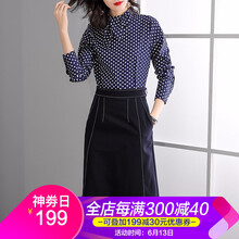鹿歌（LUGE）  褶皺 連衣裙