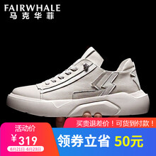 馬克華菲（FAIRWHALE）男士灰白(799196019008) 43