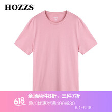 漢哲思（HOZZS） 短袖 男士T恤 粉色 
