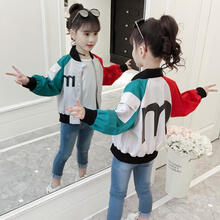 時(shí)尚長(zhǎng)袖外套，玩轉(zhuǎn)街頭風(fēng)潮