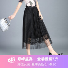 優(yōu)雅蕾絲裙，讓你的少女心爆棚